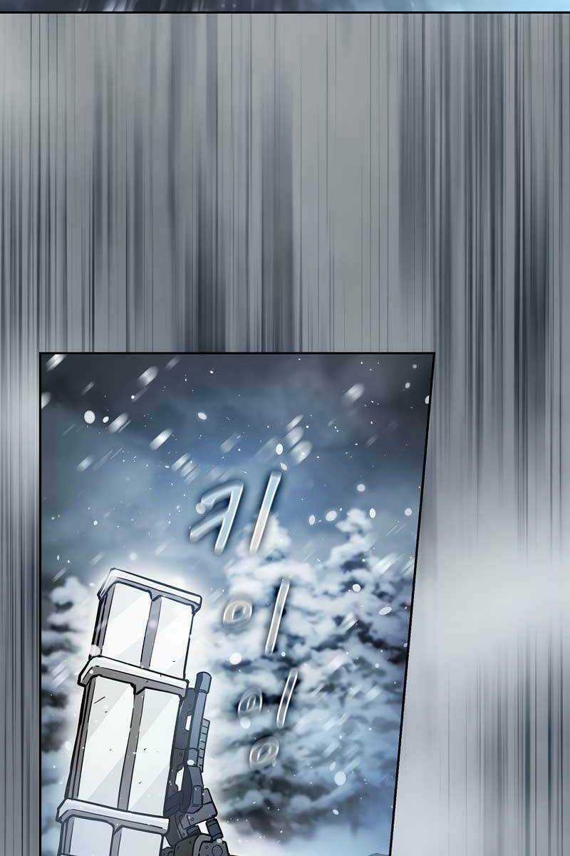 Thợ Săn Kỳ Ảo - Chapter 51 - Trang 94