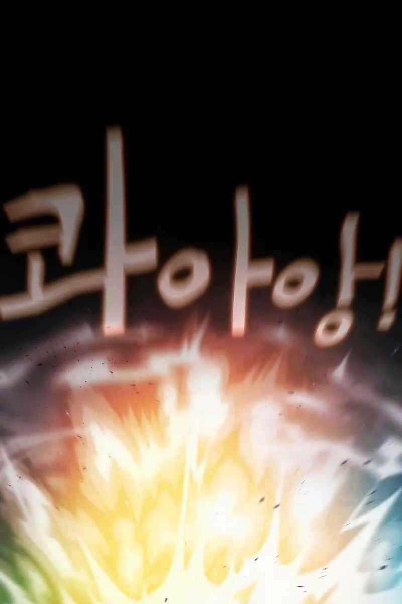 Thợ Săn Kỳ Ảo - Chapter 52 - Trang 40