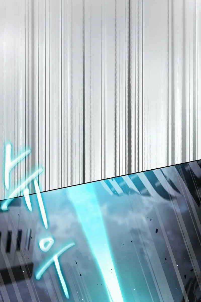 Thợ Săn Kỳ Ảo - Chapter 52 - Trang 78