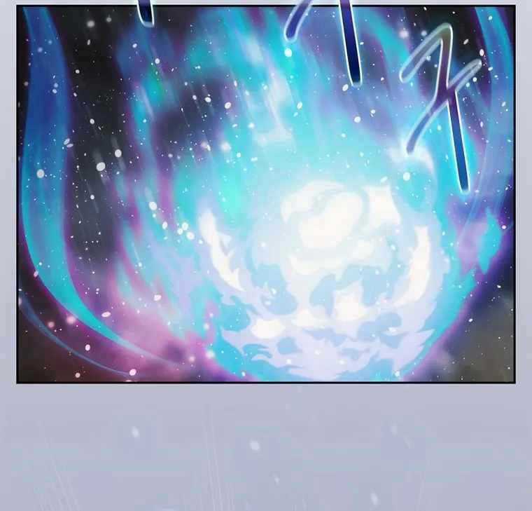 Thợ Săn Kỳ Ảo - Chapter 56 - Trang 77