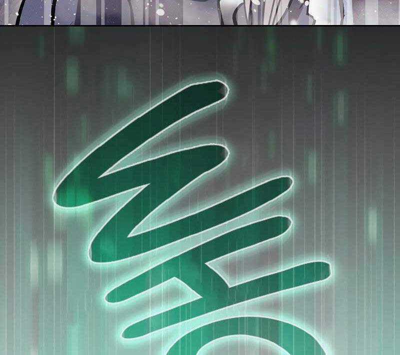 Thợ Săn Kỳ Ảo - Chapter 59 - Trang 38