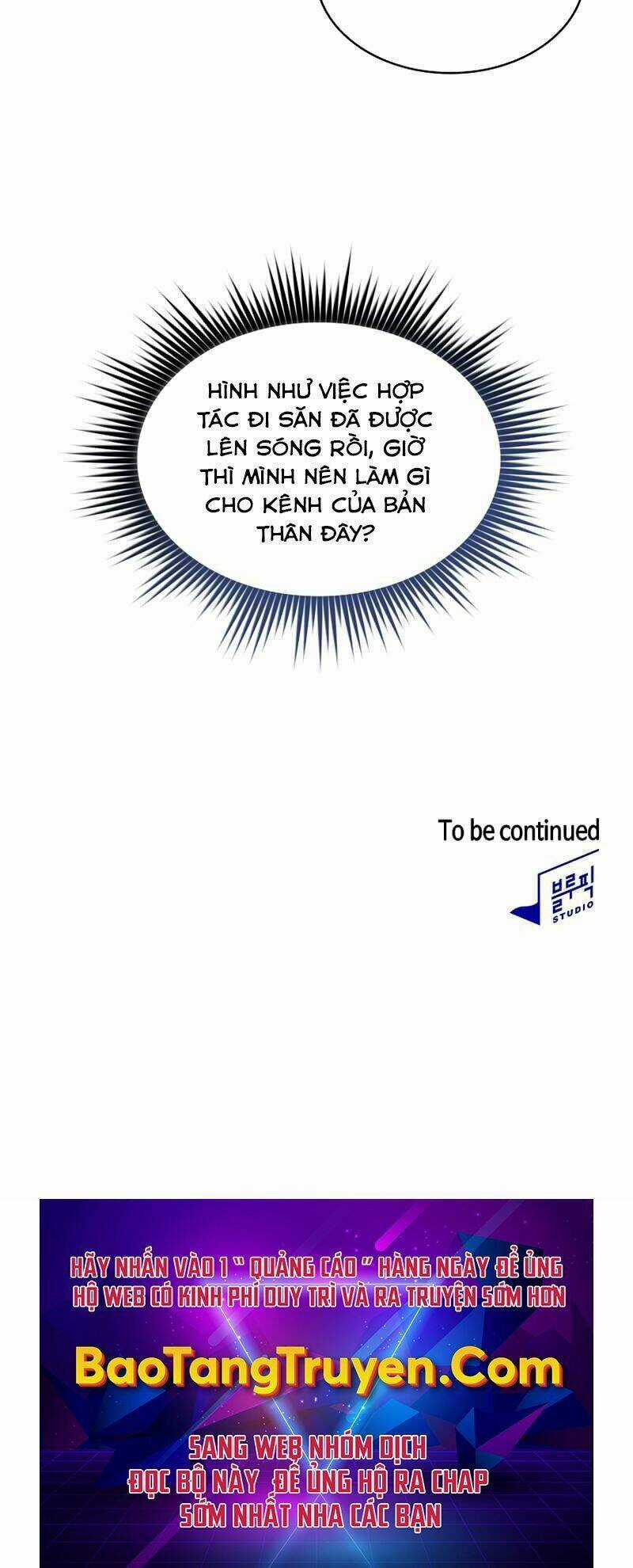 Thợ Săn Kỳ Ảo - Chapter 6 - Trang 74