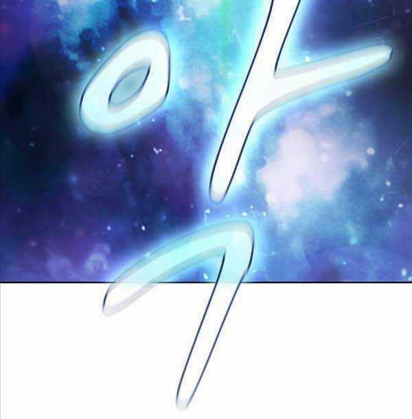 Thợ Săn Kỳ Ảo - Chapter 62 - Trang 64