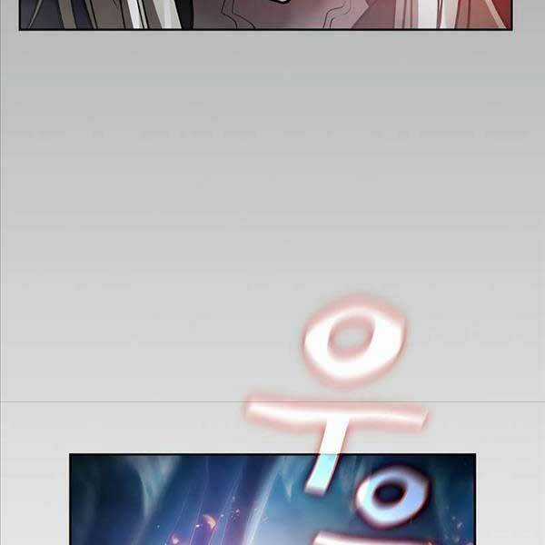 Thợ Săn Kỳ Ảo - Chapter 64 - Trang 30