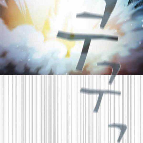 Thợ Săn Kỳ Ảo - Chapter 64 - Trang 37