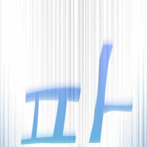 Thợ Săn Kỳ Ảo - Chapter 64 - Trang 40