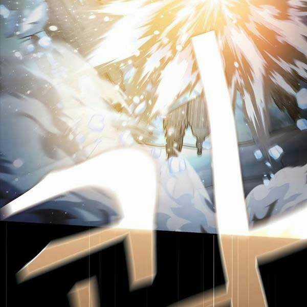 Thợ Săn Kỳ Ảo - Chapter 64 - Trang 75