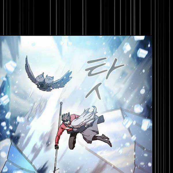 Thợ Săn Kỳ Ảo - Chapter 64 - Trang 77