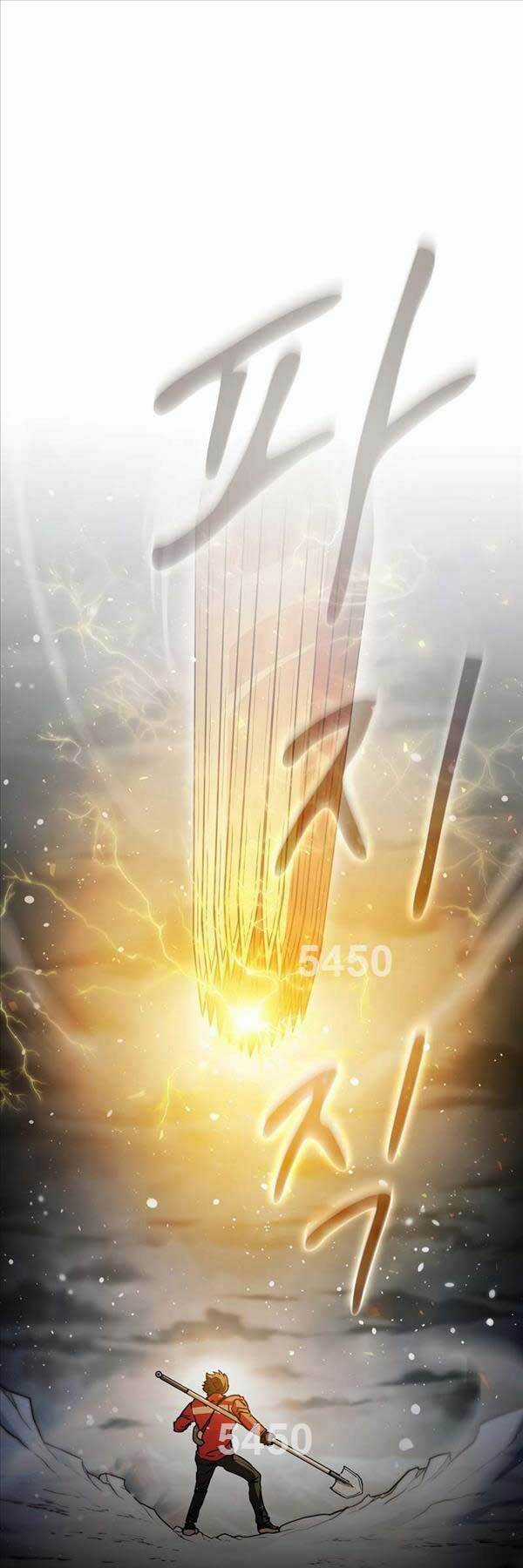 Thợ Săn Kỳ Ảo - Chapter 66 - Trang 1