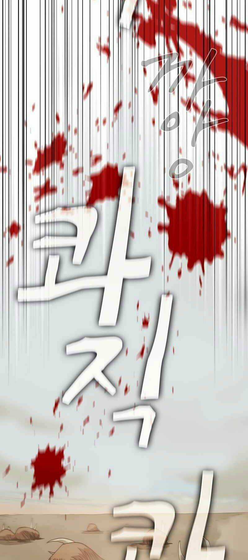 Thợ Săn Kỳ Ảo - Chapter 7 - Trang 60