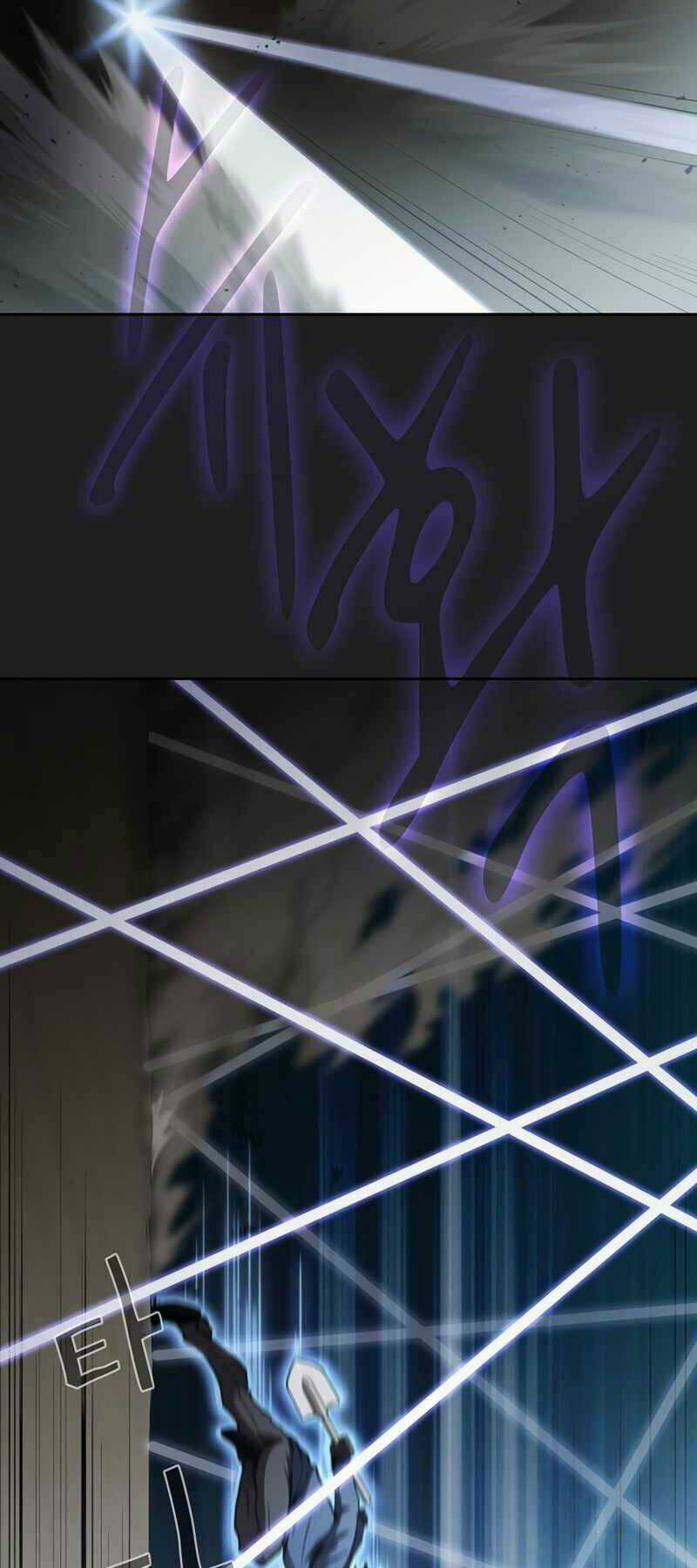 Thợ Săn Kỳ Ảo - Chapter 8 - Trang 25