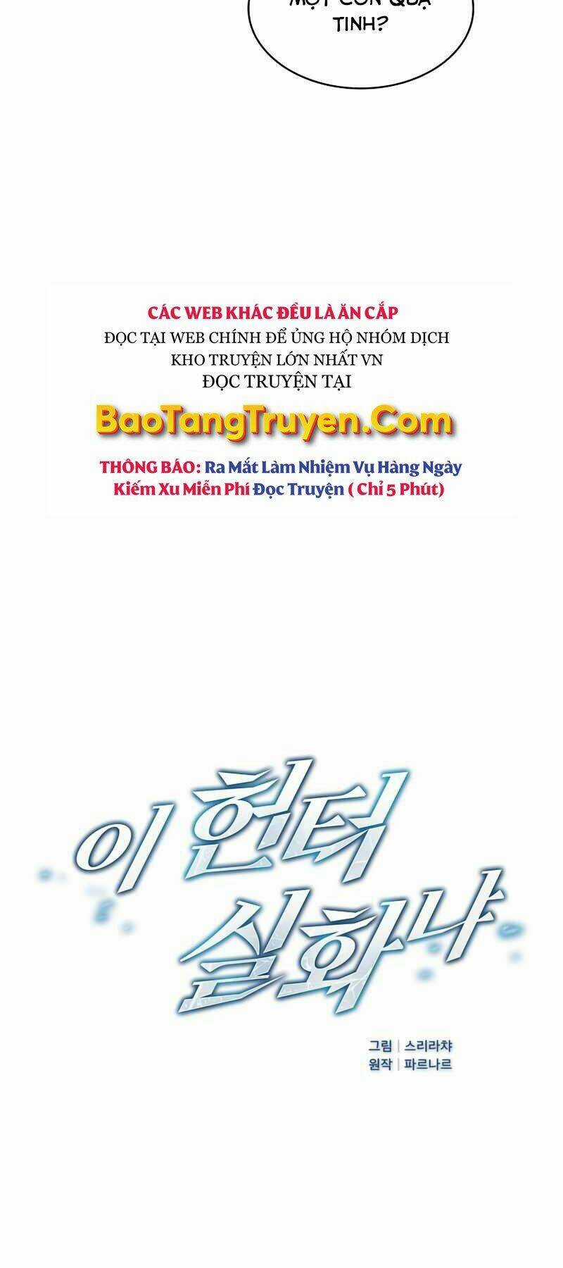 Thợ Săn Kỳ Ảo - Chapter 9 - Trang 4