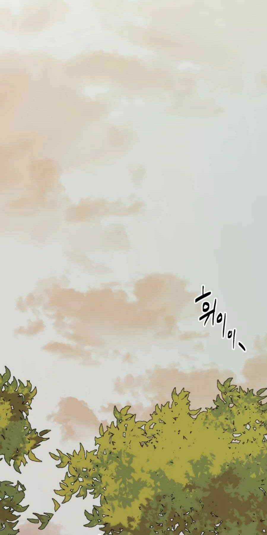 Thợ Săn Lỗi - Chapter 1 - Trang 108