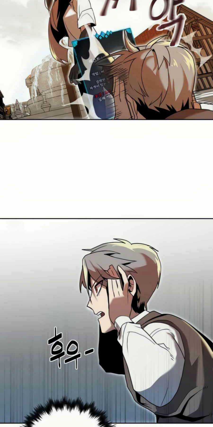 Thợ Săn Lỗi - Chapter 2 - Trang 71