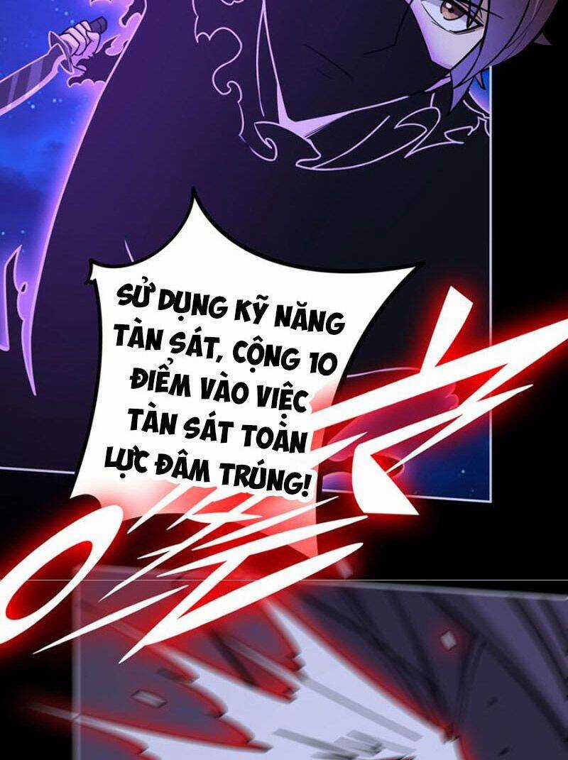 Thợ Săn Mạt Thế - Chương 21 - Trang 22