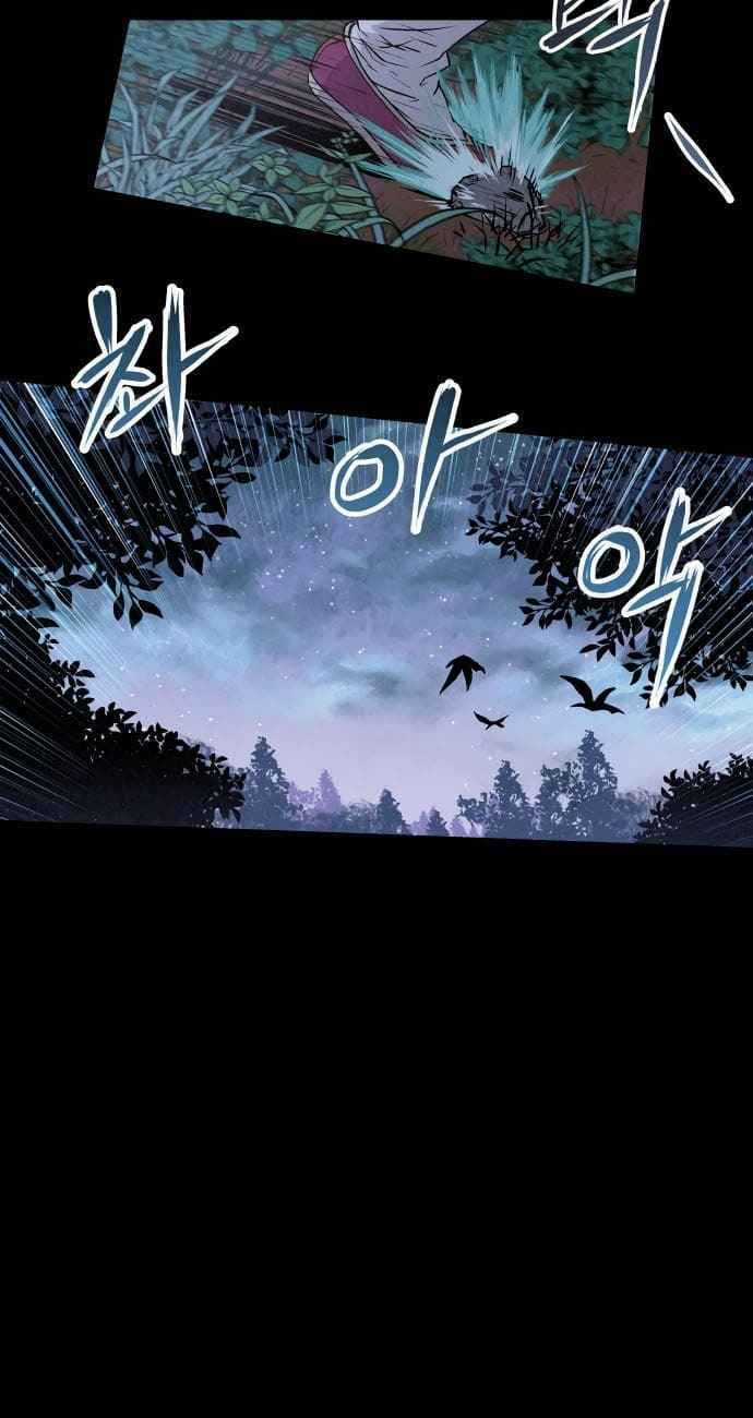 Thợ Săn Mosin - Chapter 0 - Trang 12