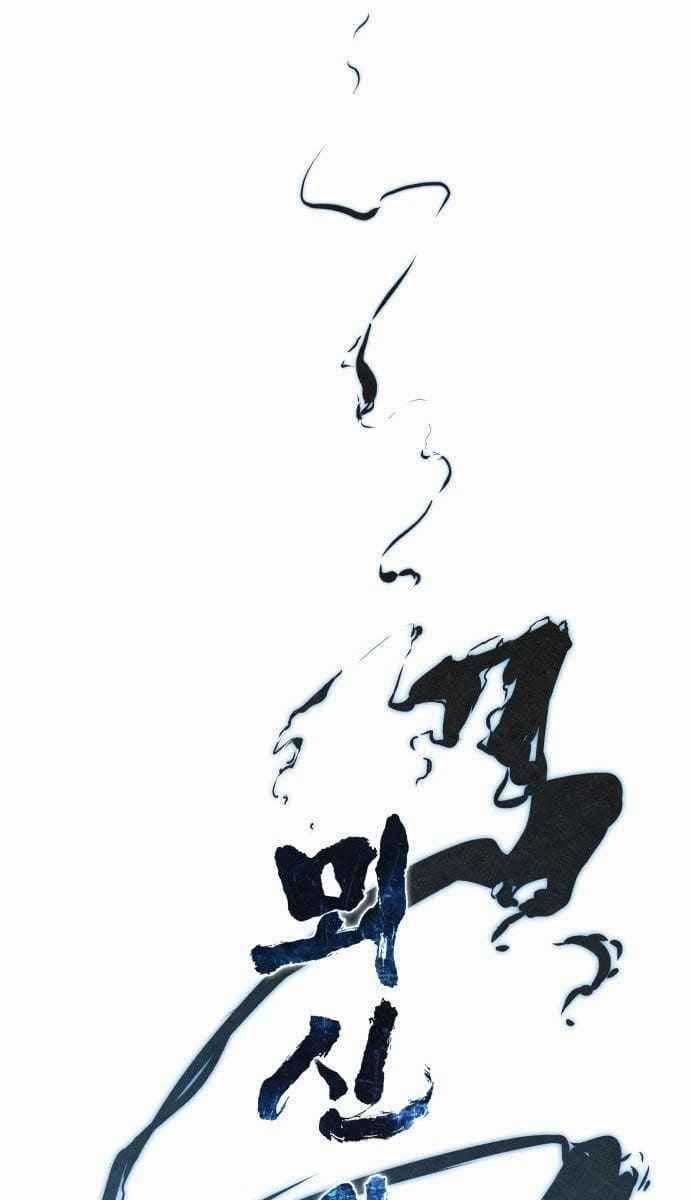 Thợ Săn Mosin - Chapter 0 - Trang 45