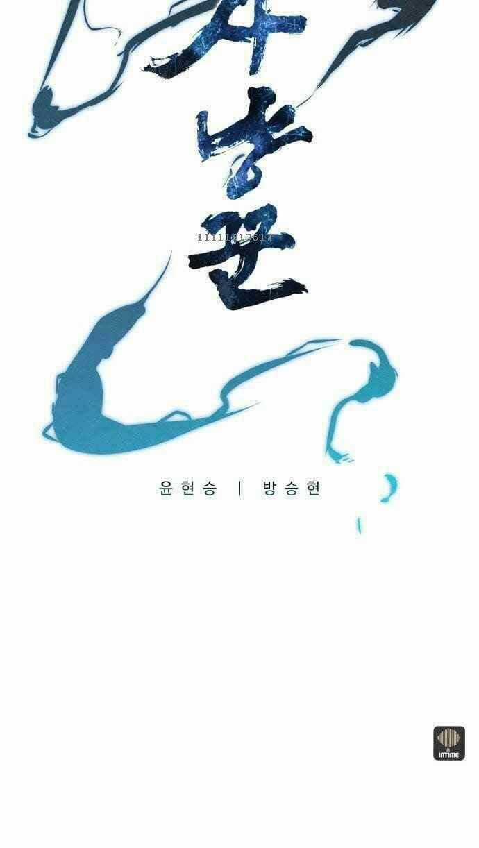 Thợ Săn Mosin - Chapter 0 - Trang 46