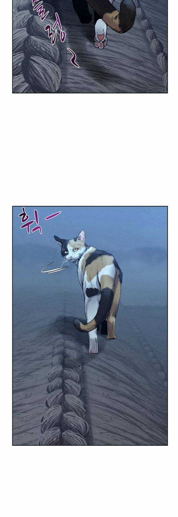 Thợ Săn Mosin - Chapter 22 - Trang 43