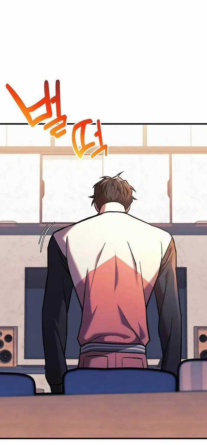 Thợ Săn Nhà Văn - Chapter 109 - Trang 77