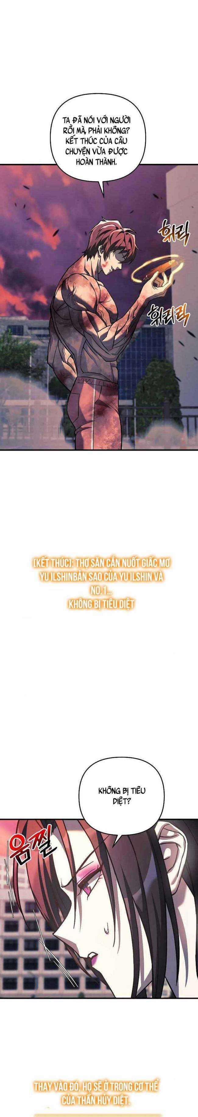 Thợ Săn Nhà Văn - Chapter 118 - Trang 5