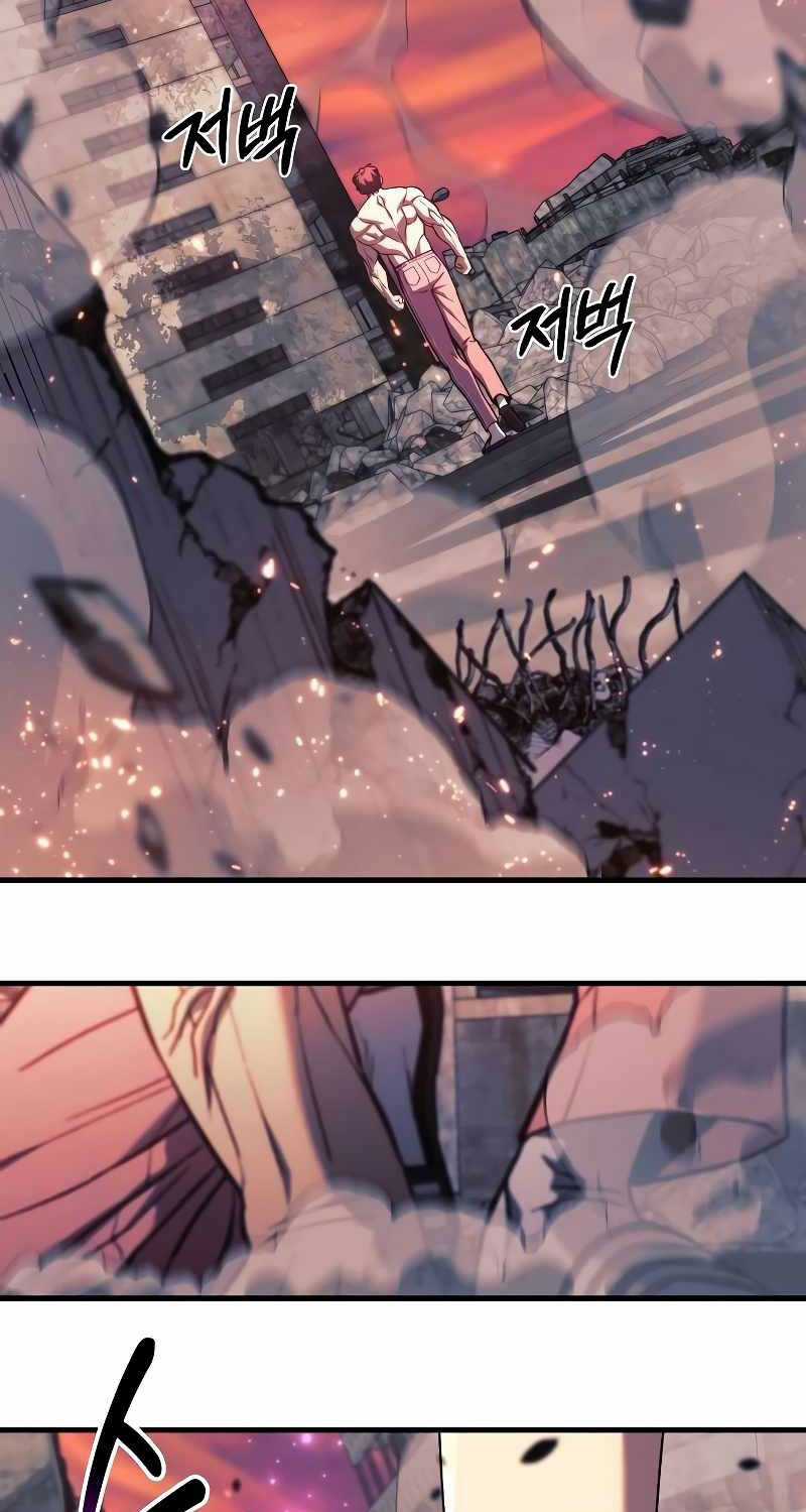 Thợ Săn Nhà Văn - Chapter 119 - Trang 112