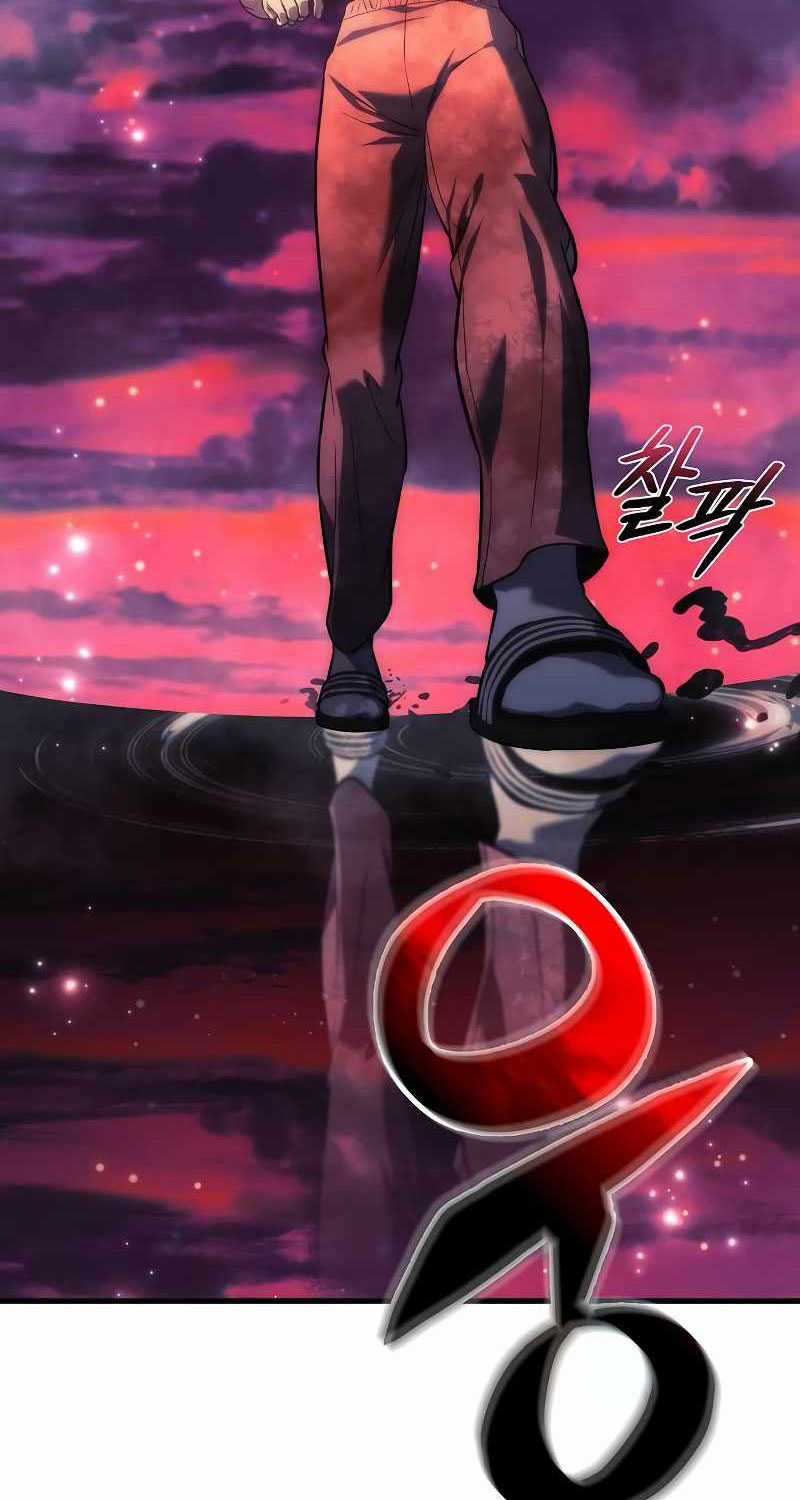 Thợ Săn Nhà Văn - Chapter 119 - Trang 22