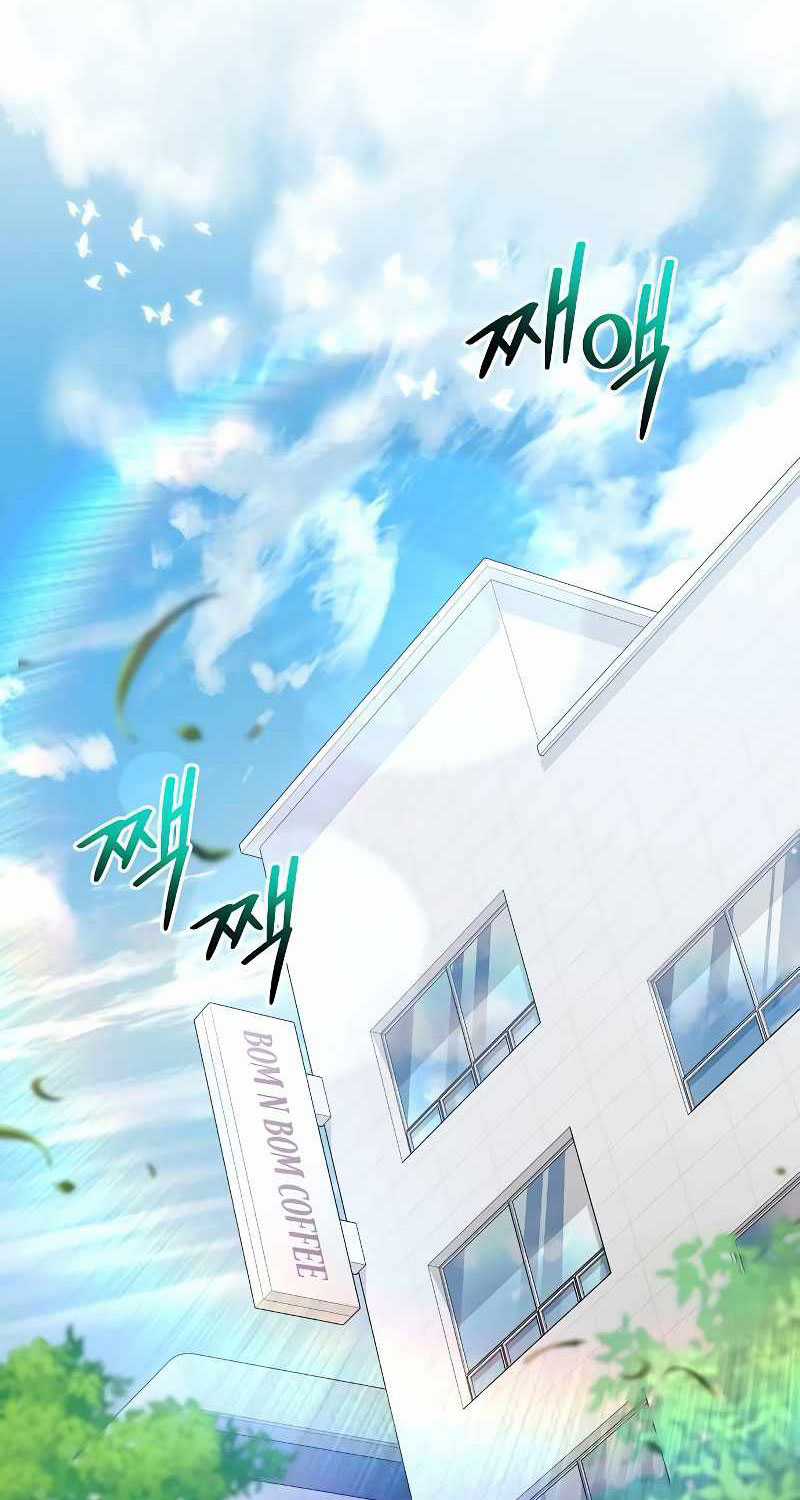 Thợ Săn Nhà Văn - Chapter 119 - Trang 80