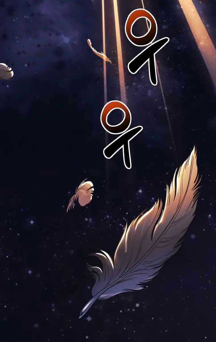 Thợ Săn Nhà Văn - Chapter 66 - Trang 103