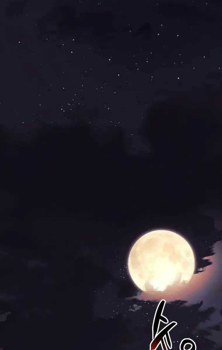 Thợ Săn Nhà Văn - Chapter 66 - Trang 105