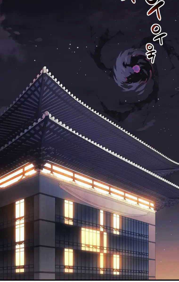 Thợ Săn Nhà Văn - Chapter 66 - Trang 106