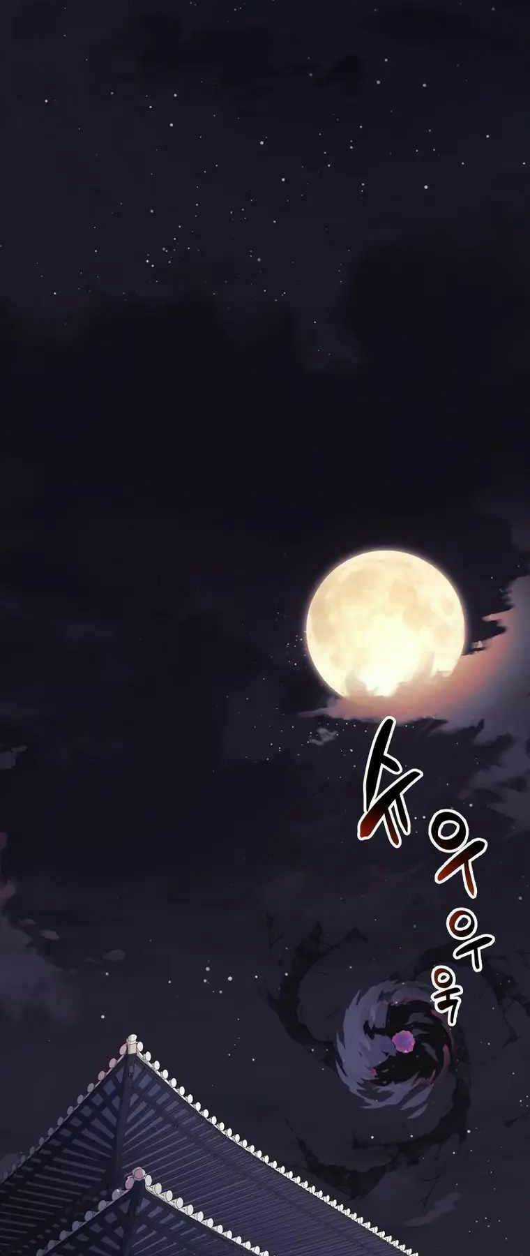 Thợ Săn Nhà Văn - Chapter 66 - Trang 70