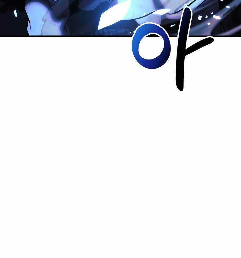 Thợ Săn Nhà Văn - Chapter 67 - Trang 133