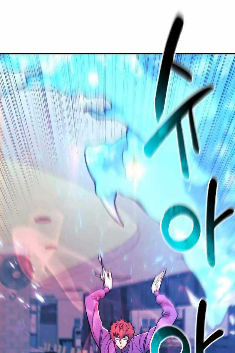 Thợ Săn Nhà Văn - Chapter 67 - Trang 135