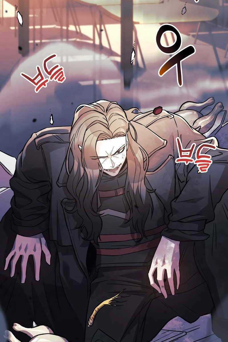 Thợ Săn Nhà Văn - Chapter 67 - Trang 96