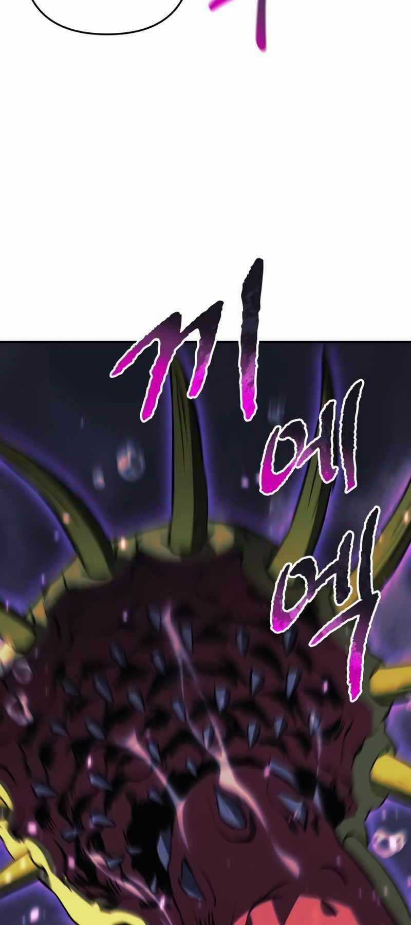 Thợ Săn Nhà Văn - Chapter 73 - Trang 80