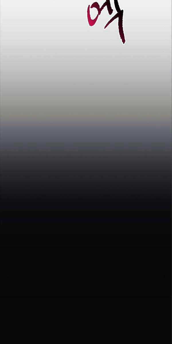 Thợ Săn Nhà Văn - Chapter 74 - Trang 18