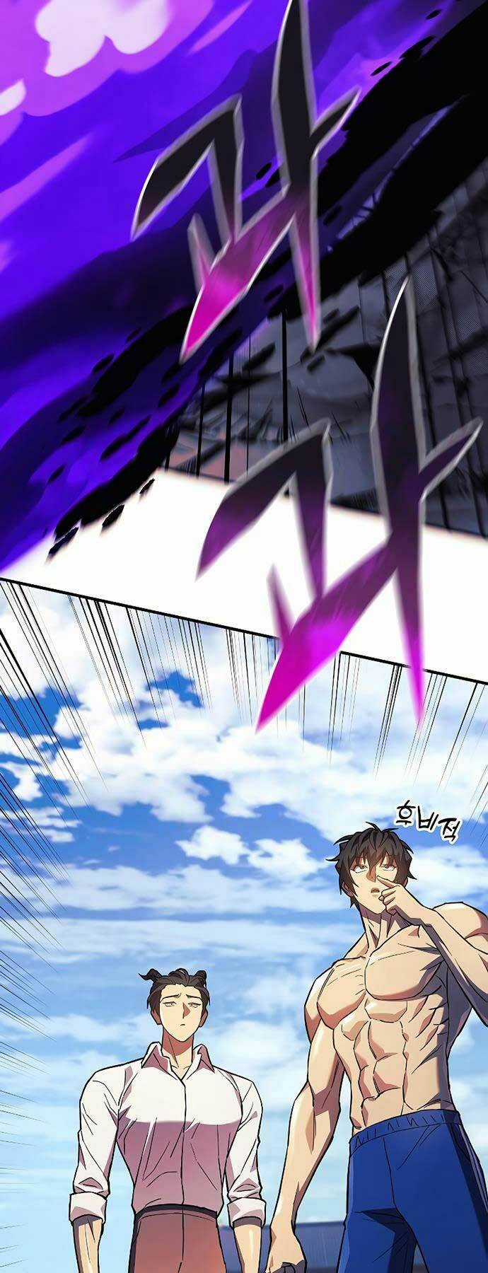 Thợ Săn Nhà Văn - Chapter 75 - Trang 47