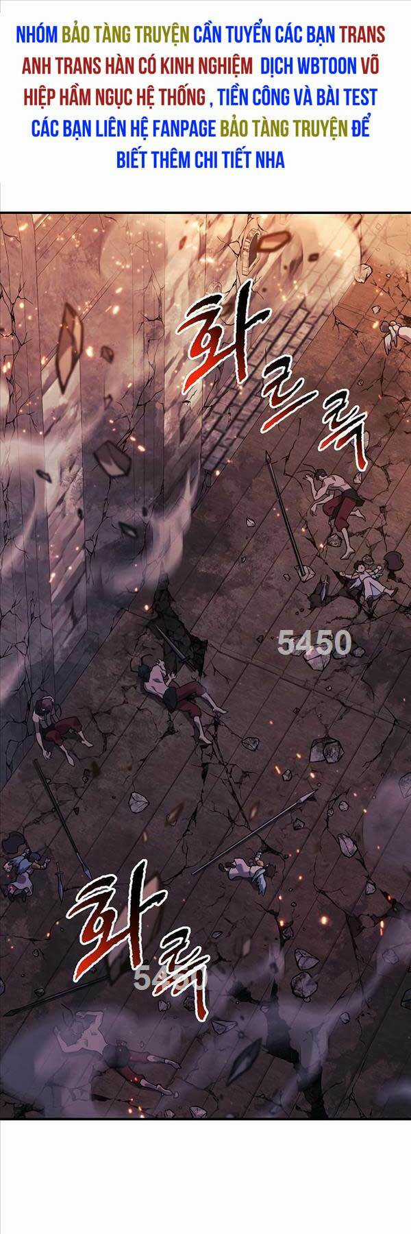 Thợ Săn Nhà Văn - Chapter 81 - Trang 1