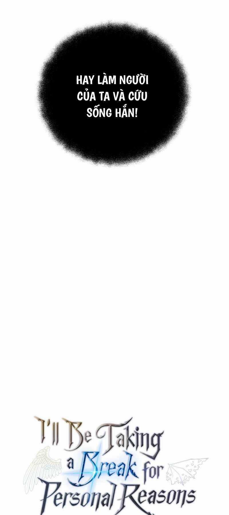 Thợ Săn Nhà Văn - Chapter 82 - Trang 17
