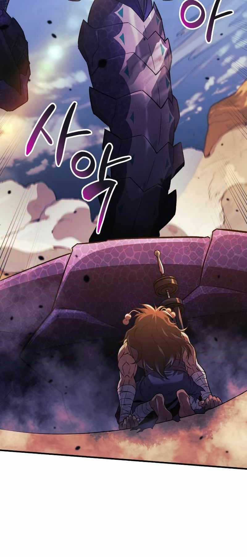 Thợ Săn Nhà Văn - Chapter 82 - Trang 19