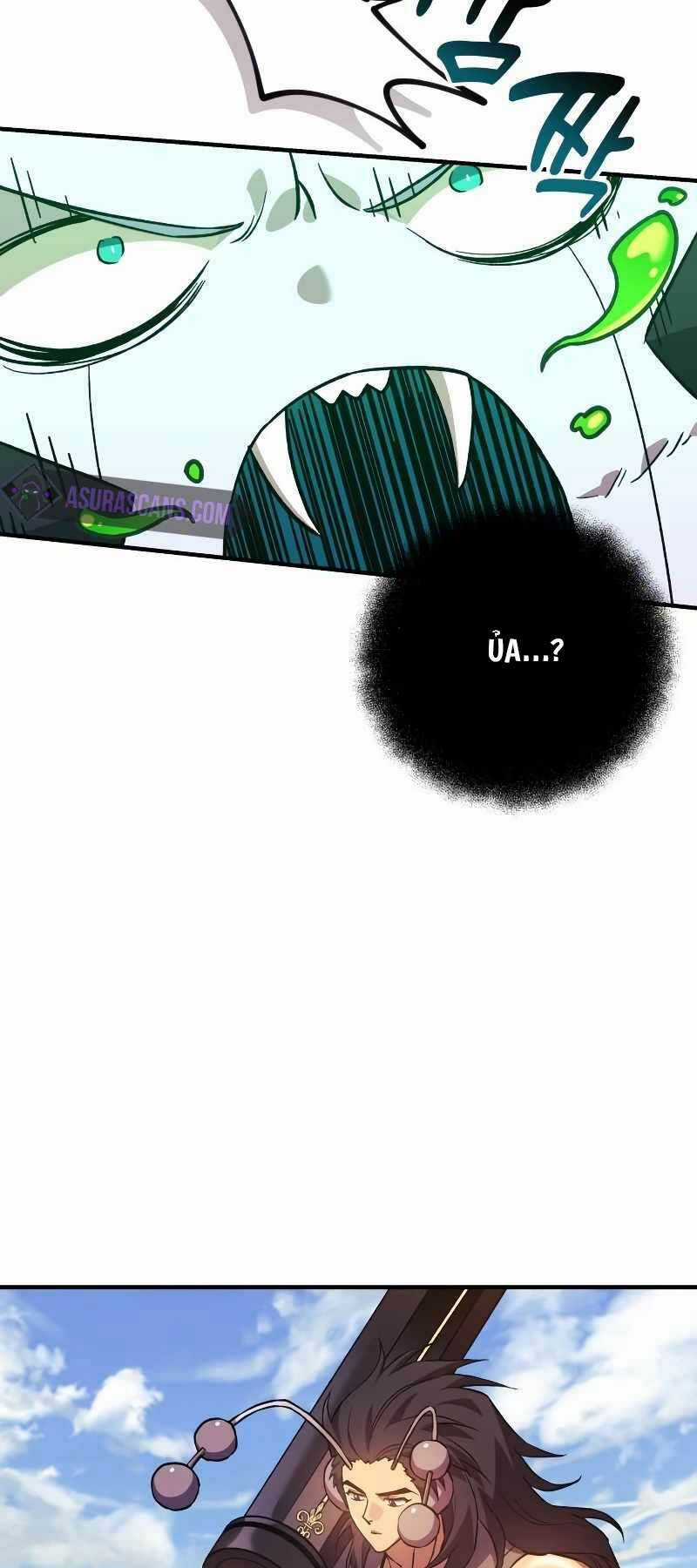 Thợ Săn Nhà Văn - Chapter 82 - Trang 38