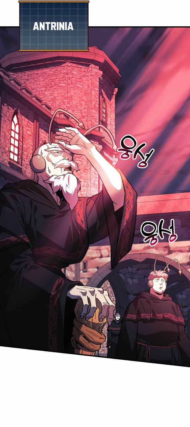 Thợ Săn Nhà Văn - Chapter 82 - Trang 50