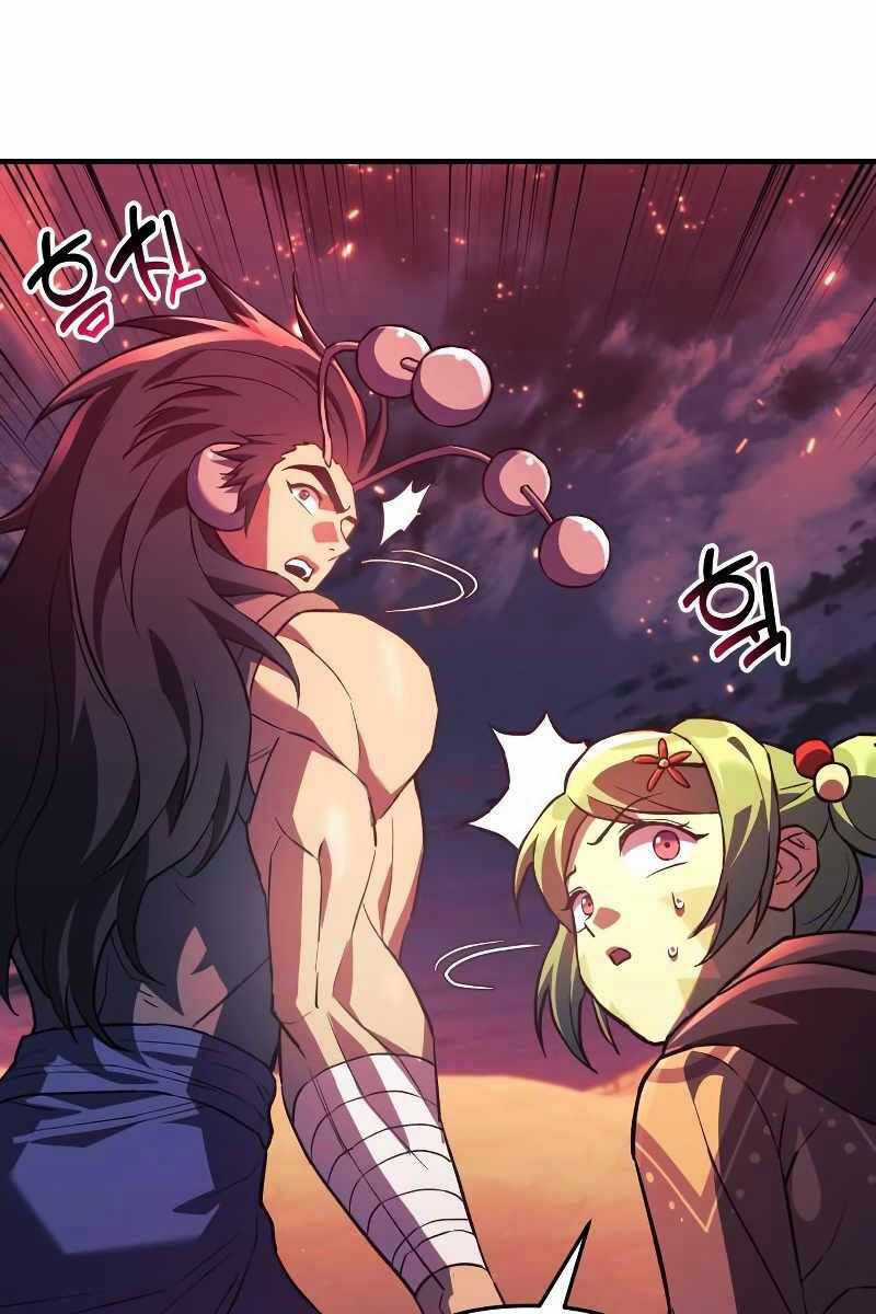 Thợ Săn Nhà Văn - Chapter 82 - Trang 90