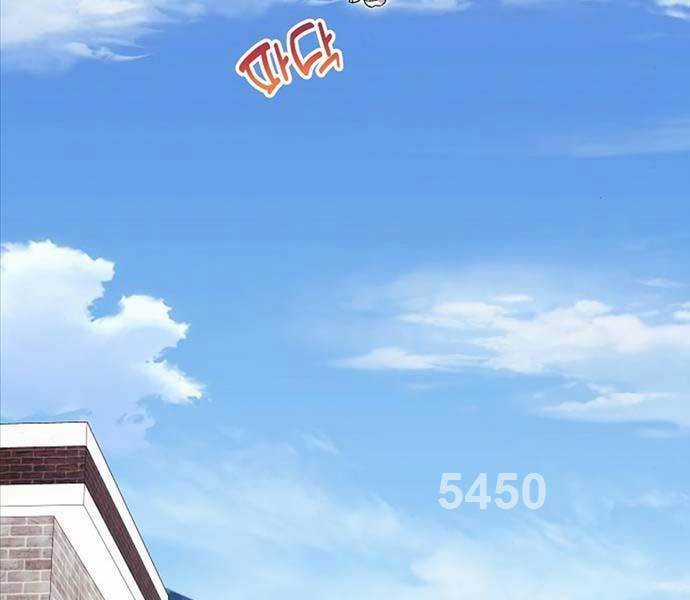 Thợ Săn Nhà Văn - Chapter 85 - Trang 2