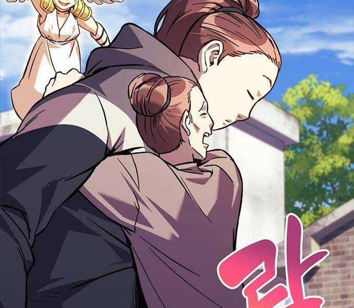 Thợ Săn Nhà Văn - Chapter 85 - Trang 19