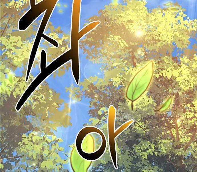 Thợ Săn Nhà Văn - Chapter 85 - Trang 70