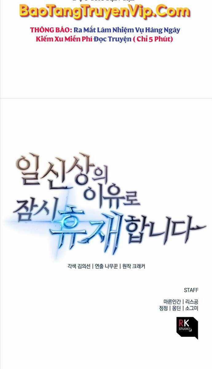 Thợ Săn Nhà Văn - Chapter 87 - Trang 105