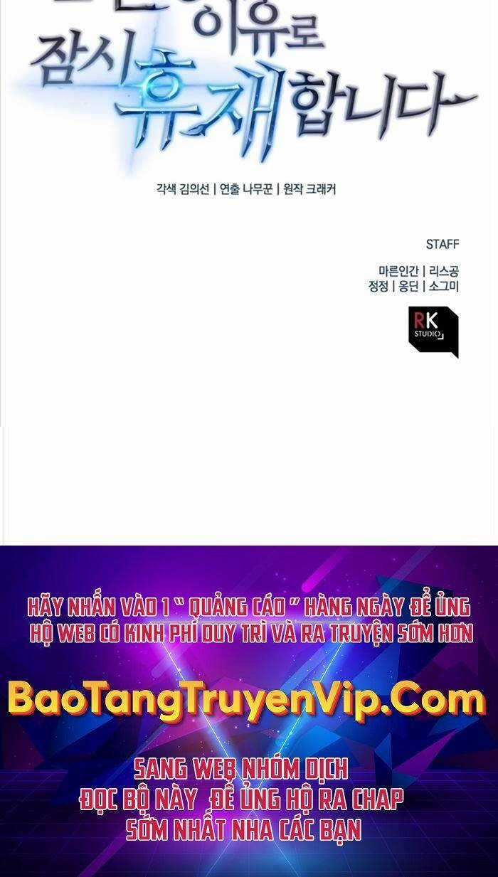 Thợ Săn Nhà Văn - Chapter 87 - Trang 70