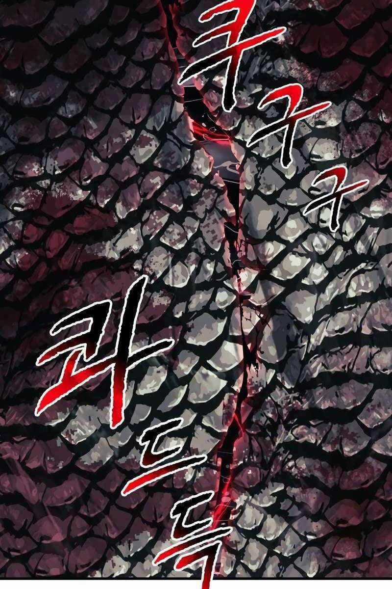 Thợ Săn Nhà Văn - Chapter 88 - Trang 5